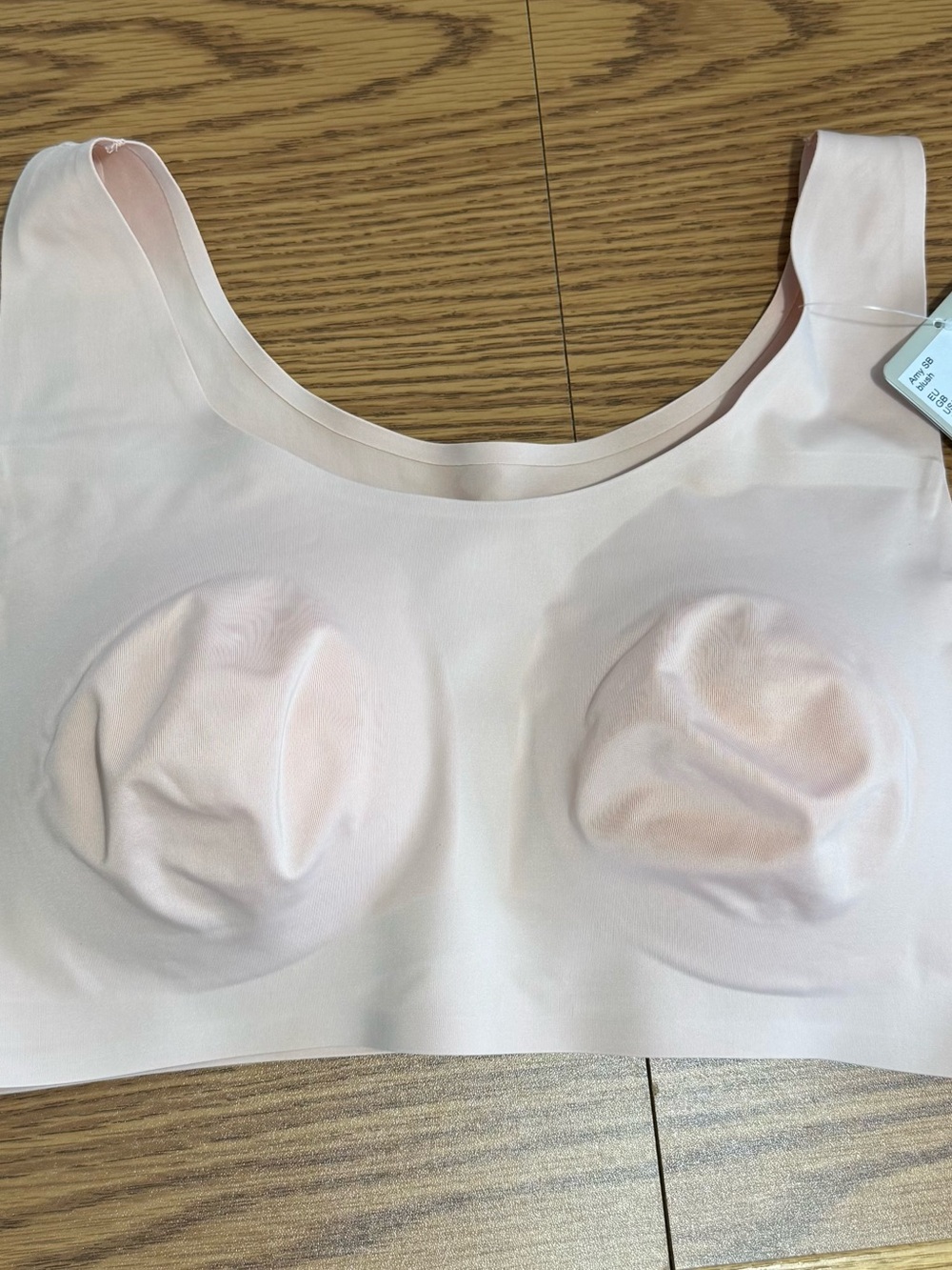 NWT Amonea L Soft Scoop Wireless Seamless Bralette Pink Blush Great Post Op Bra